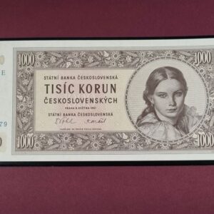 1000 Kčs 1951, Nevydaná bankovka