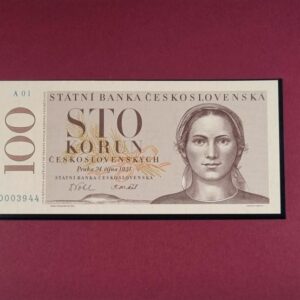 100 Kčs 1951, Nevydaná bankovka