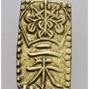 2 Shu 1860-1869- Japonsko