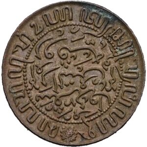 1/2 cent 1945 - Vilhelmina