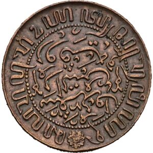 1/2 cent 1945 - Vilhelmina