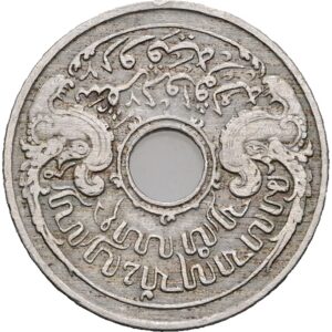 5 Cents 1921 - Wilhelmina.