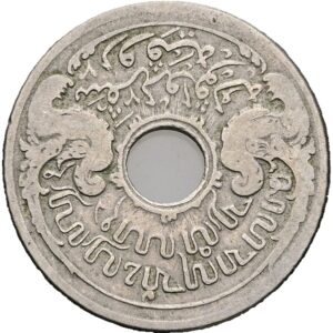 5 Cents 1921 - Wilhelmina.