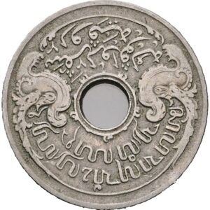 5 Cents 1921 - Wilhelmina.