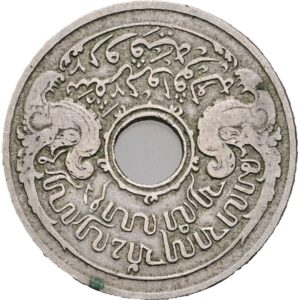 5 Cents 1921 - Wilhelmina.