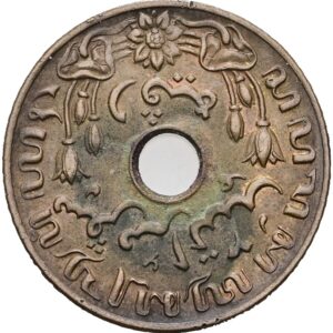 1 cent 1942 - Vilhelmina