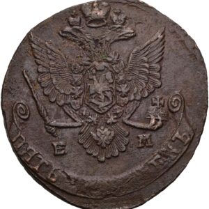 5 Kopějka 1779 EM, Kateřina II.