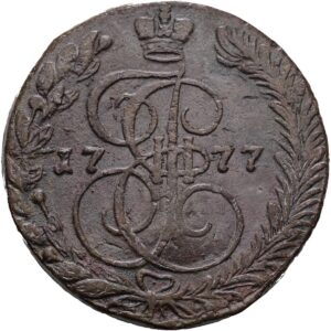 5 Kopějka 1777 E.M. Kateřina II.