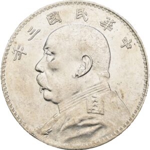 1 Dolar 1914(3), Dolar tlustého muže.